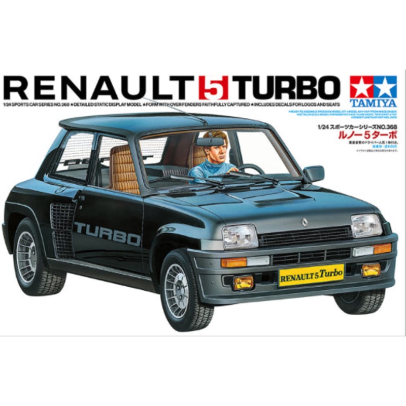 Tamiya 1:24 Renault 5 Turbo