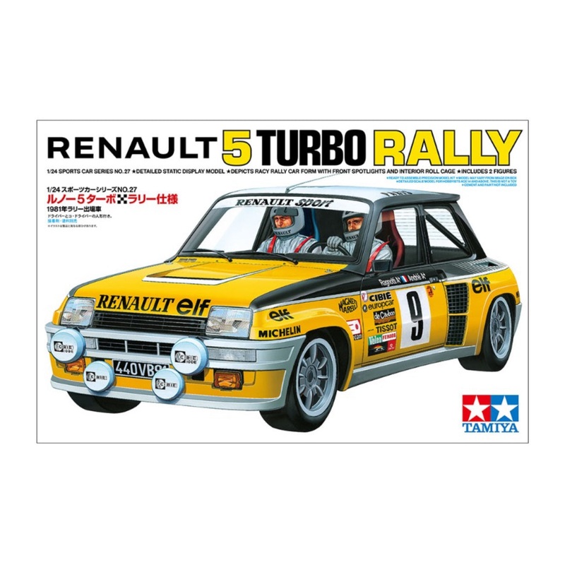 TAMIYA 1/24 RENAULT TURBO RALLY