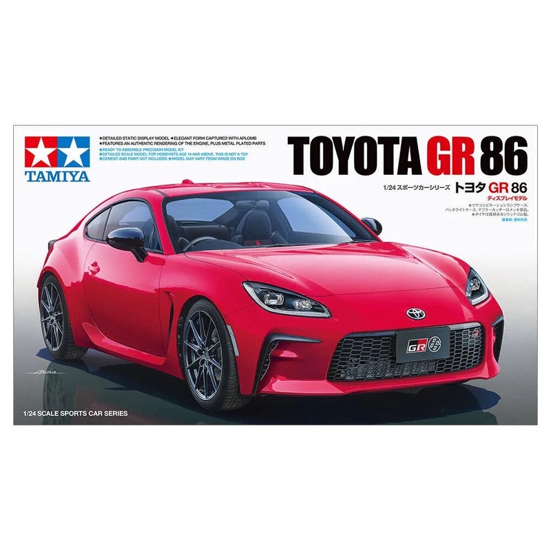 TAMIYA 1:24 TOYOTA GR 86