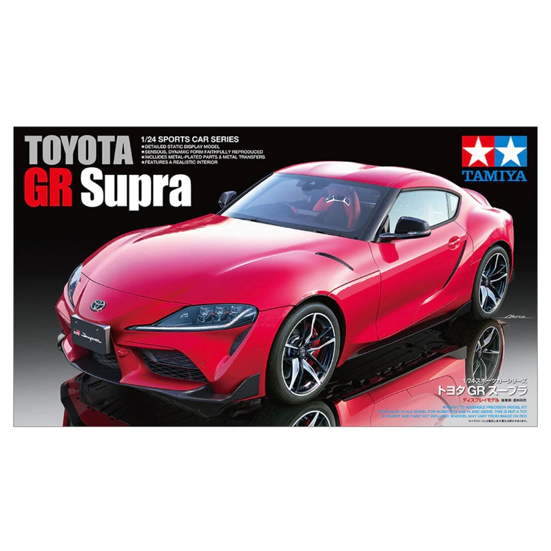 TAMIYA 1:24 TOYOTA GR SUPRA