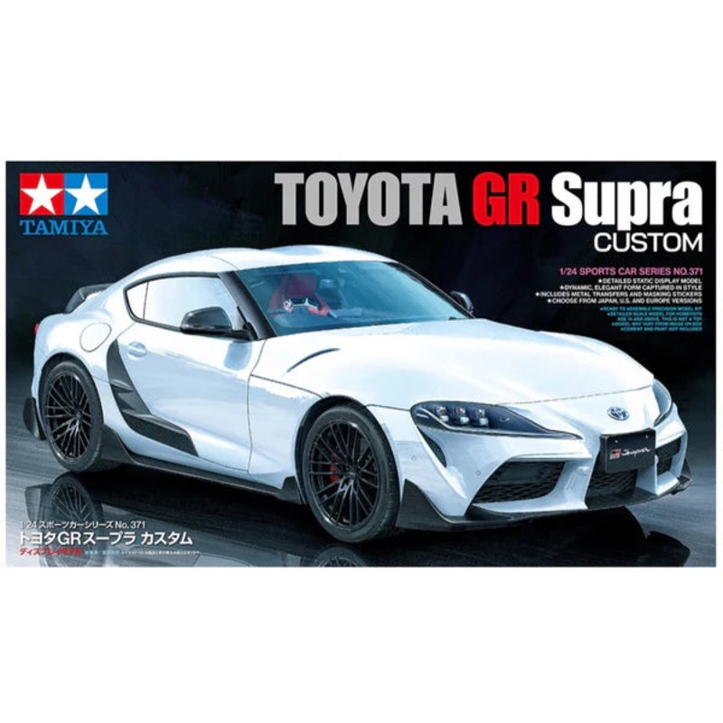TAMIYA 1:24 TOYOTA GR SUPRA CUSTOM