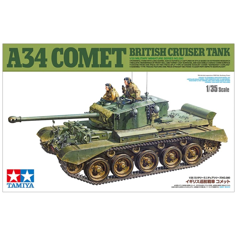 Tamiya 1:35 A34 Comet Tank