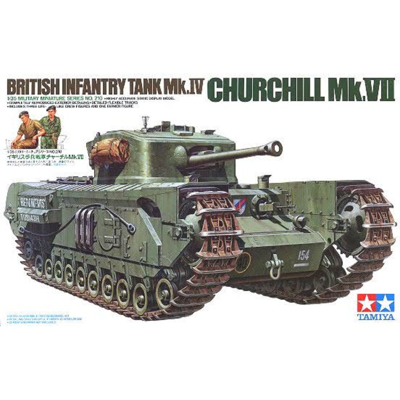 TAMIYA 1:35 BRITISH CHURCHILL VII TANK