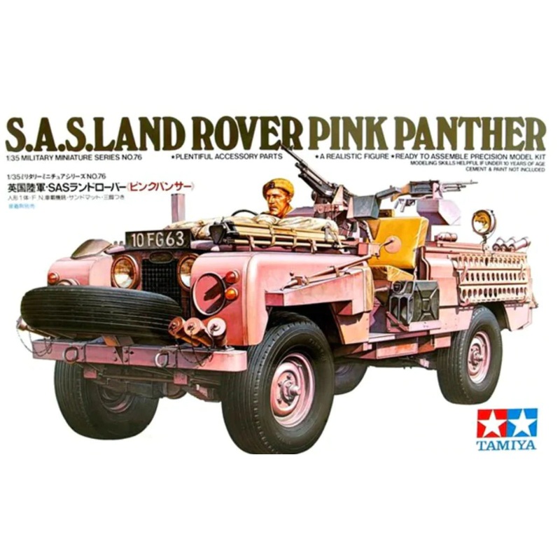TAMIYA 1/35 BRITTISH SAS PINK PANTHER