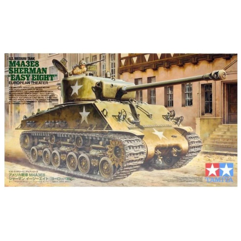 TAMIYA 1:35 EASY EIGHT EURO THEATER
