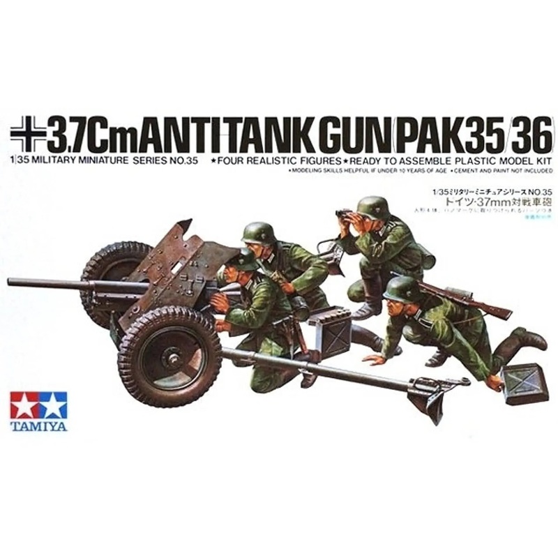 TAMIYA 1:35 GERMAN 37MM ANTI TANK GUN
