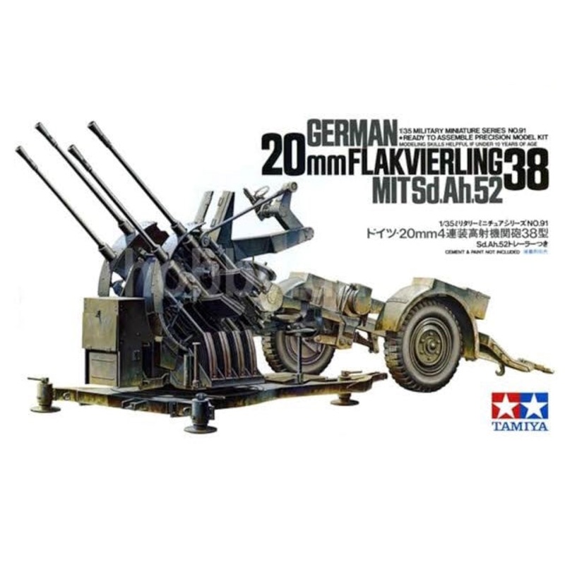 TAMIYA 1/35 GERMAN FLAKVIERLING