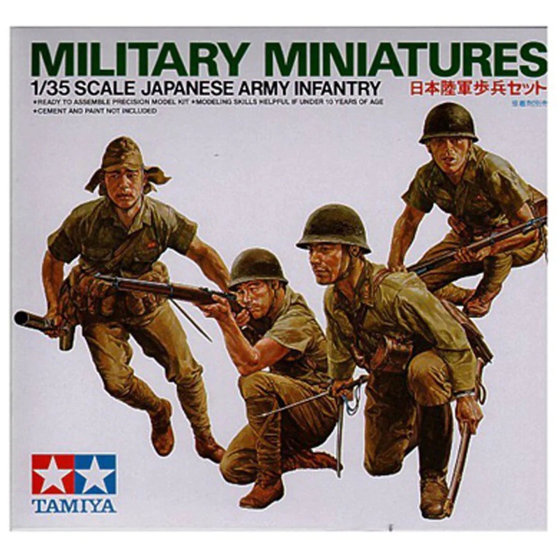 Tamiya 1/35 Japanese Army Infantry