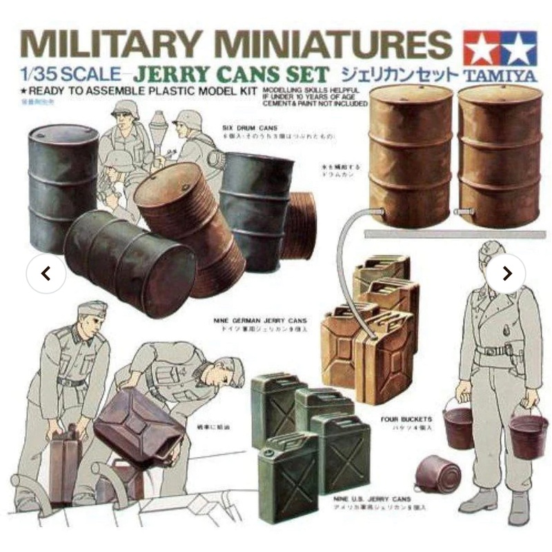 TAMIYA 1/35 JERRY CAN SET