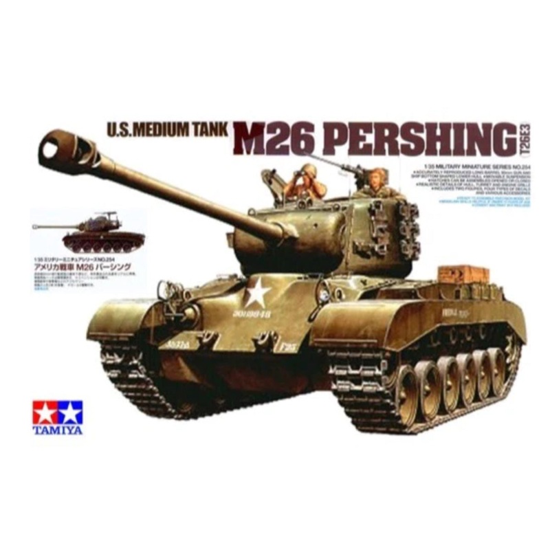 TAMIYA 1/35 M26 PERSHING TANK
