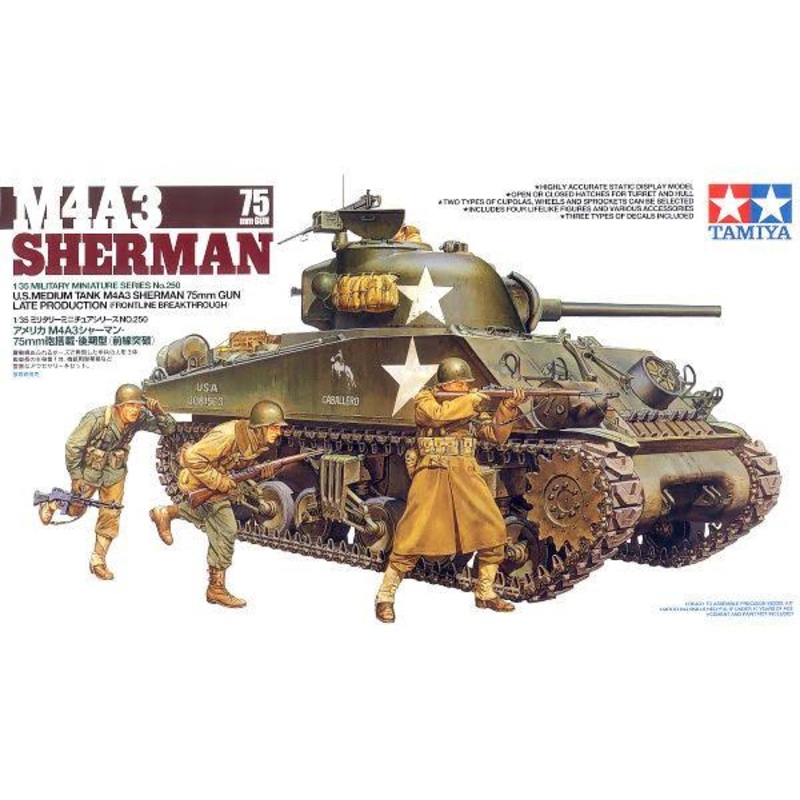 TAMIYA 1/35 M4A3 SHERMAN 75MM GUN