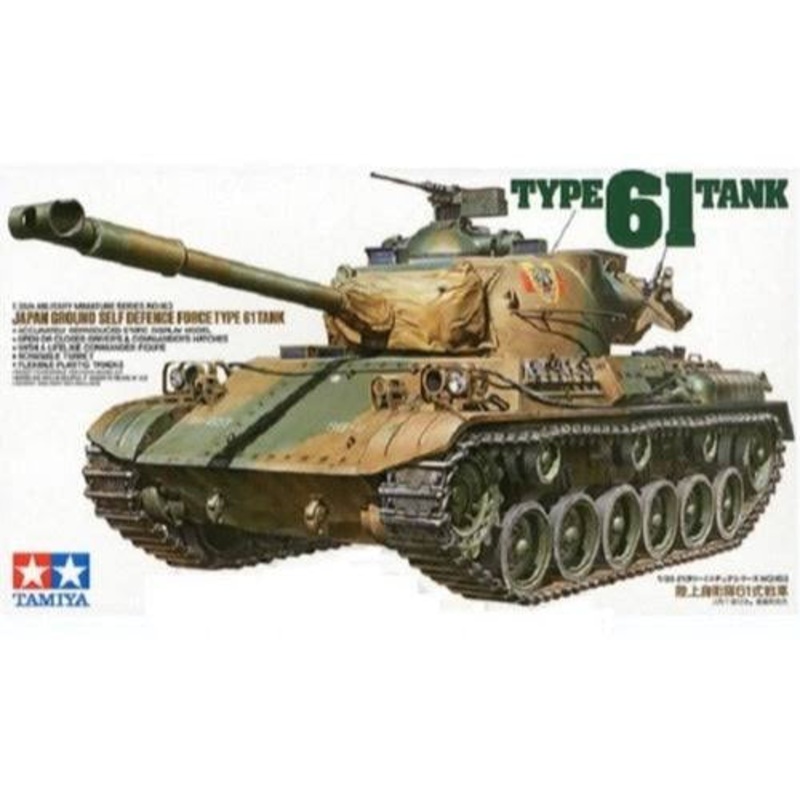 Tamiya 1/35 Type 61 Tank