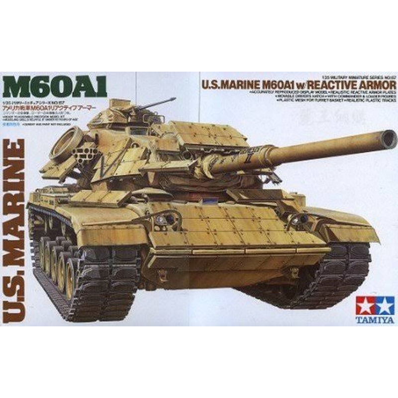 TAMIYA 1/35 US MARINE M60A1