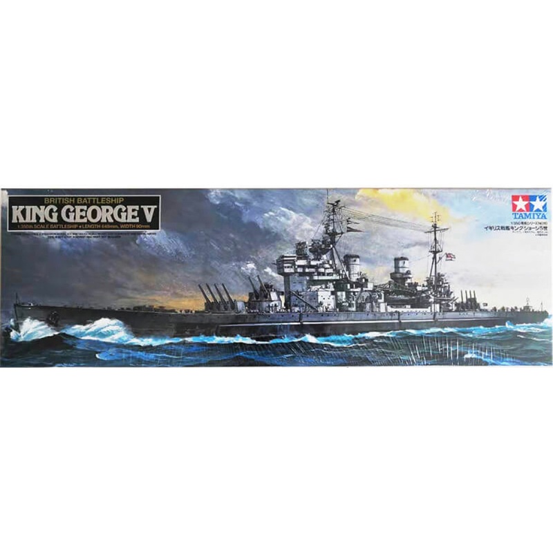 TAMIYA 1/350 BRITISH KING GEORGE V SHIP
