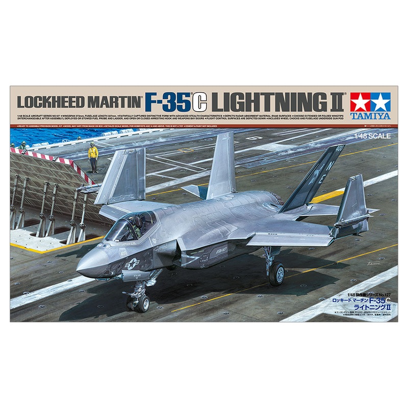 TAMIYA 1/48 LOCKHEED F-35C LIGHTNING II