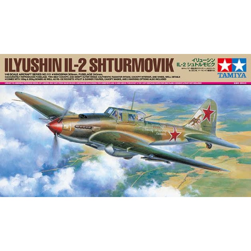 Tamiya 1/48 Russian Il-2 Shturmovik