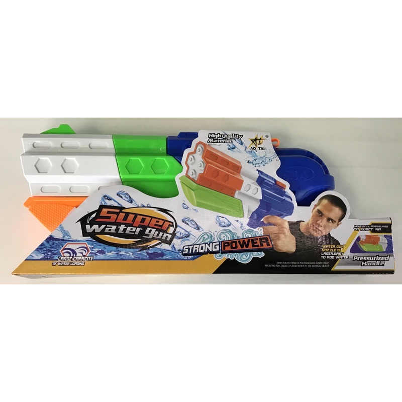 SUPER PRESSURE WATER GUN