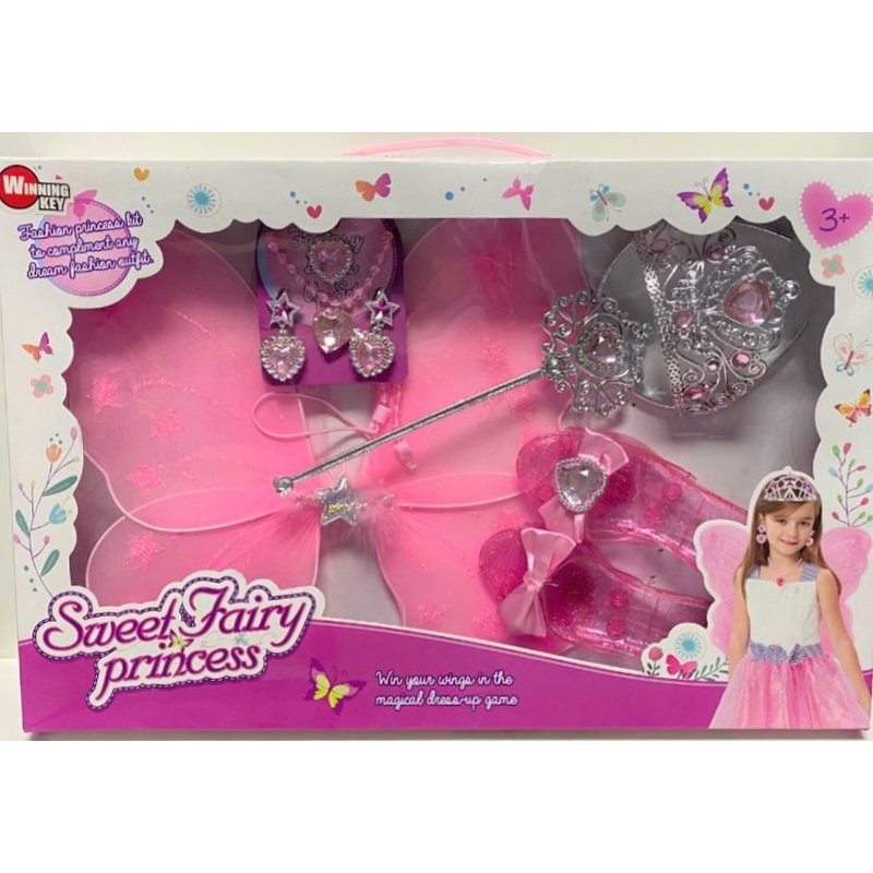Sweet Fairy Princess Dress Up