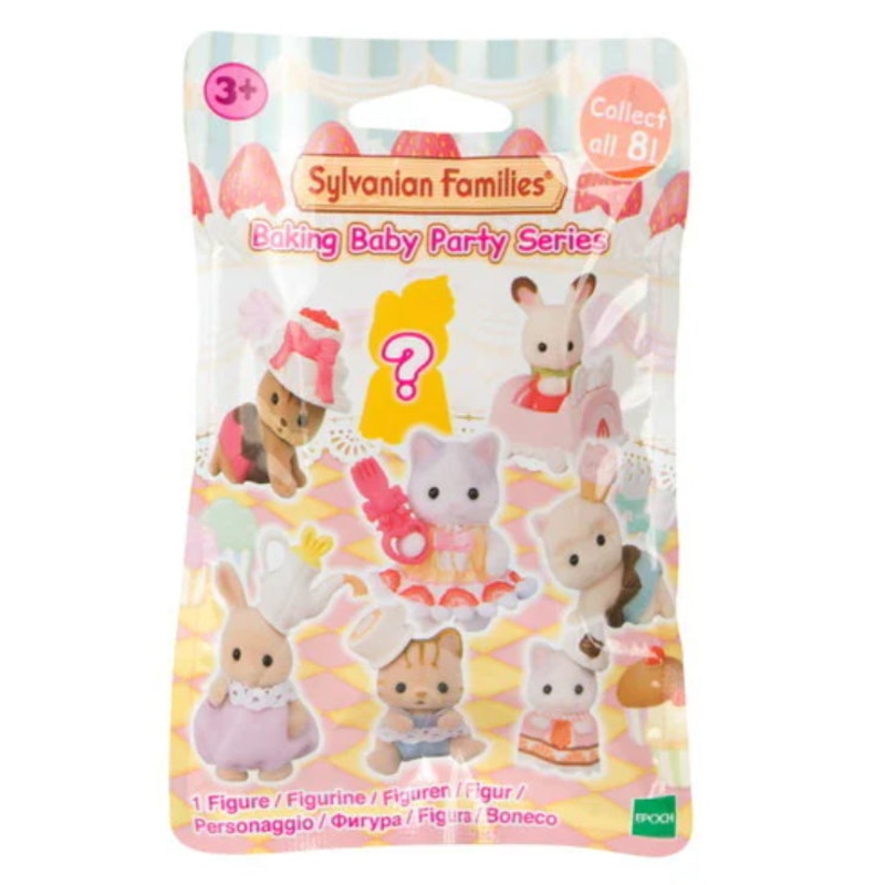 SYL/F BAKING BABY PARTY SERIES BLIND