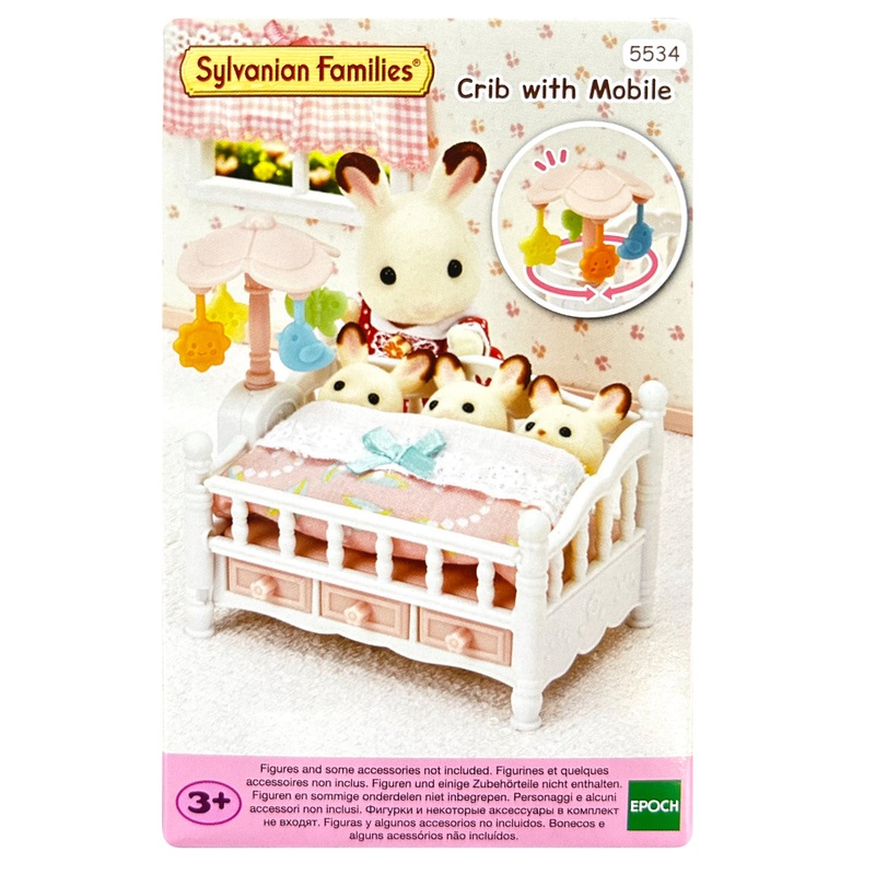 SYL/F CRIB WITH MOBILE