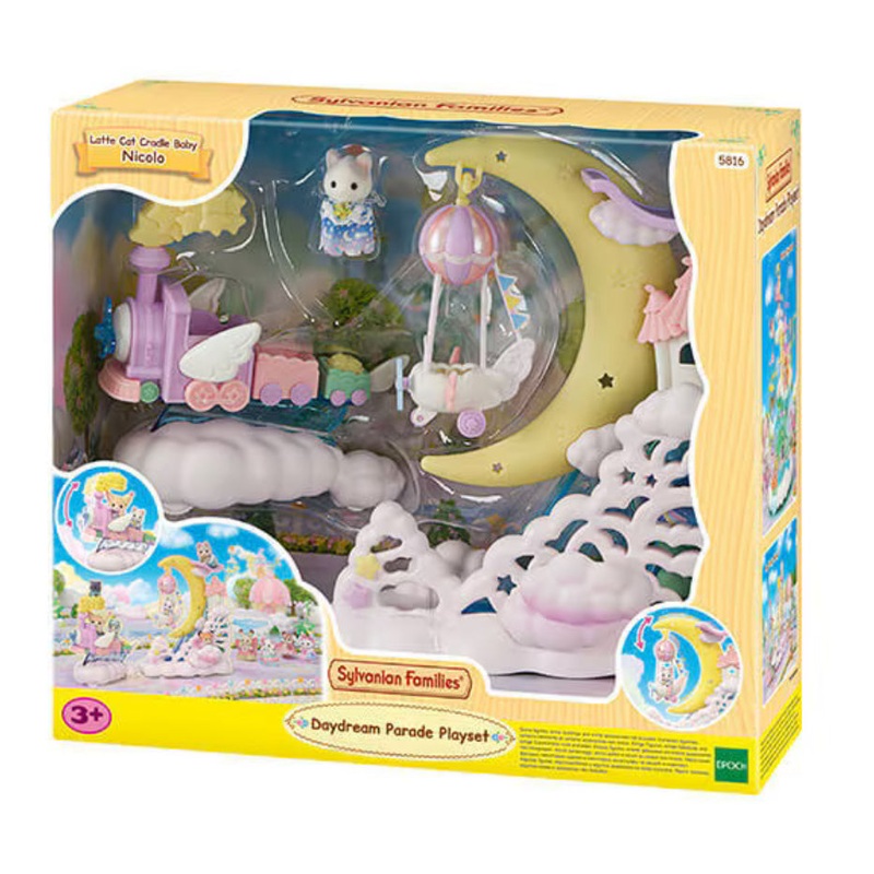 SYL/F DAYDREAM PARADE PLAYSET