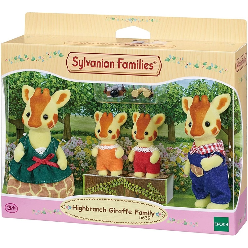 SYL/F GIRAFFE FAMILY