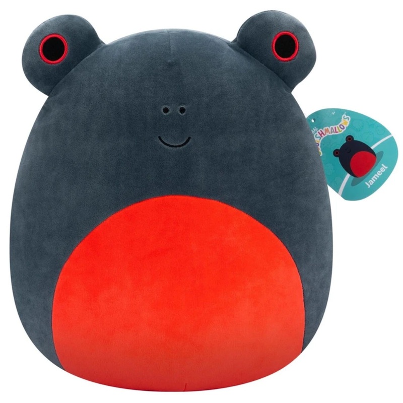 SQUISHMALLOWS 14 MASTER A JAMEEL