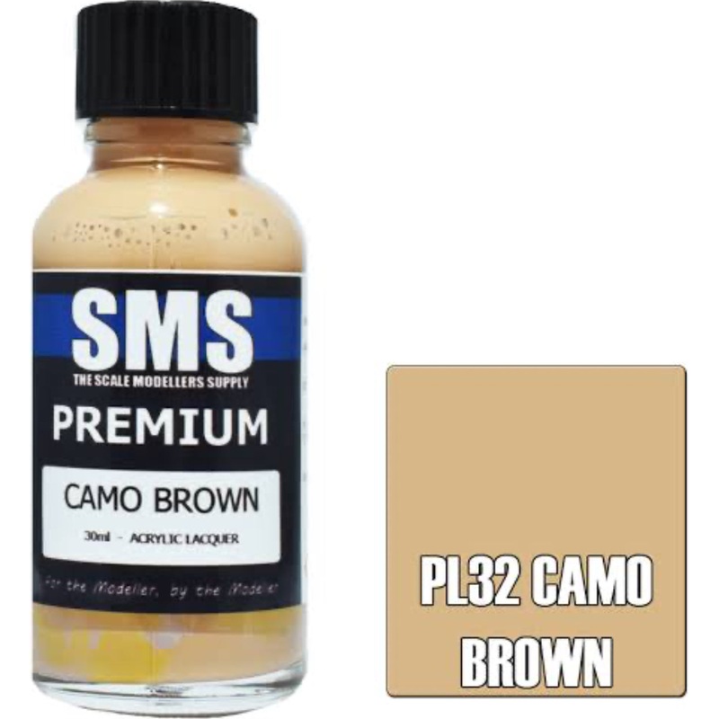 SMS PL32 PREMIUM CAMO BROWN