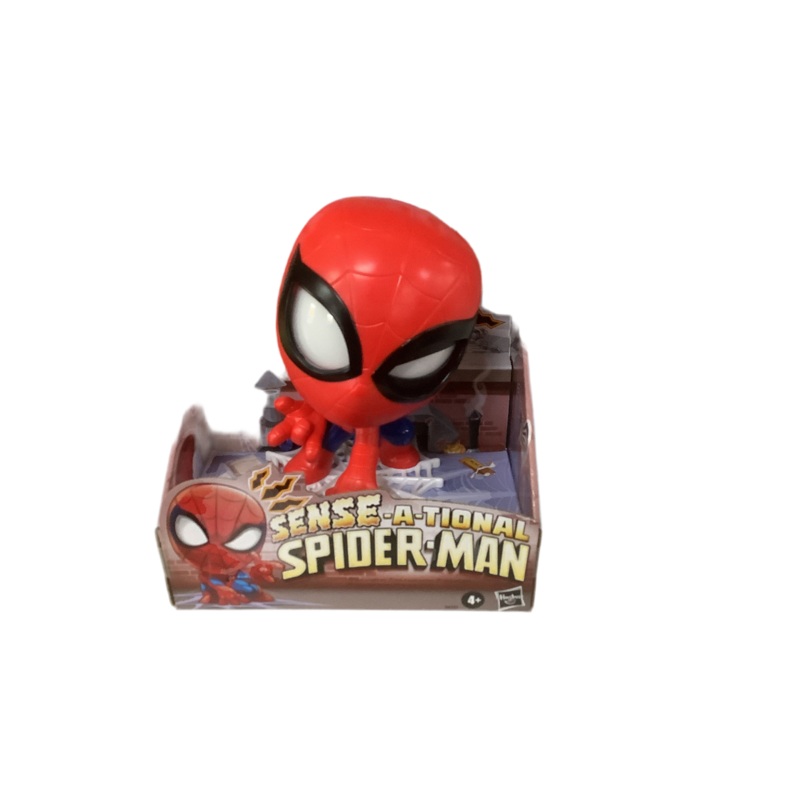 SPD SPIDER SENSE SPIDERMAN