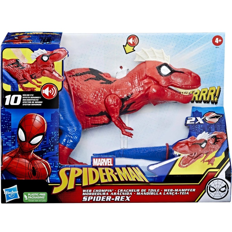 Spd Web Chompin Spider Rex