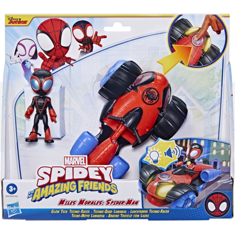 Spidey N Friends Glow Tech Vehicle Ast