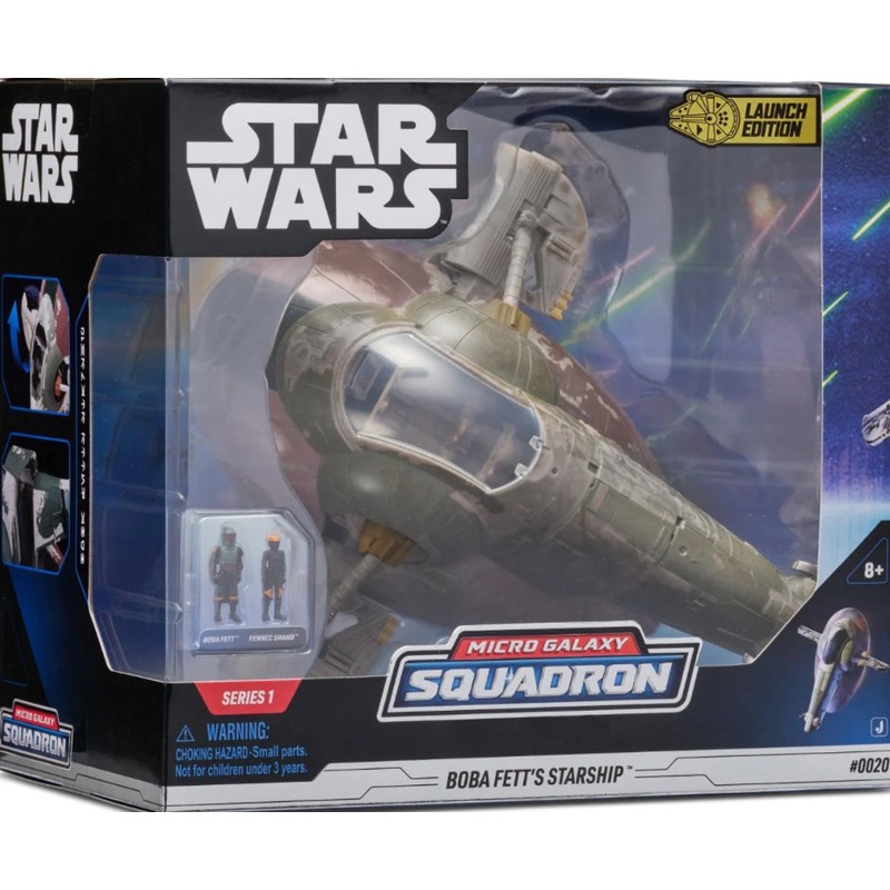 S/W Squadron Boba Fett'S Ship