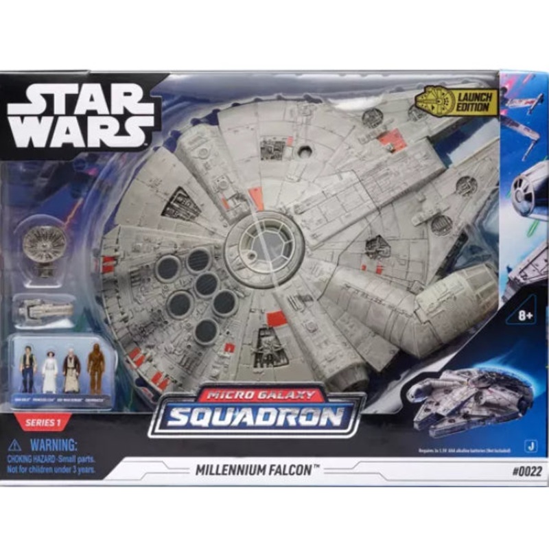 S/W Squadron Millennium Falcon