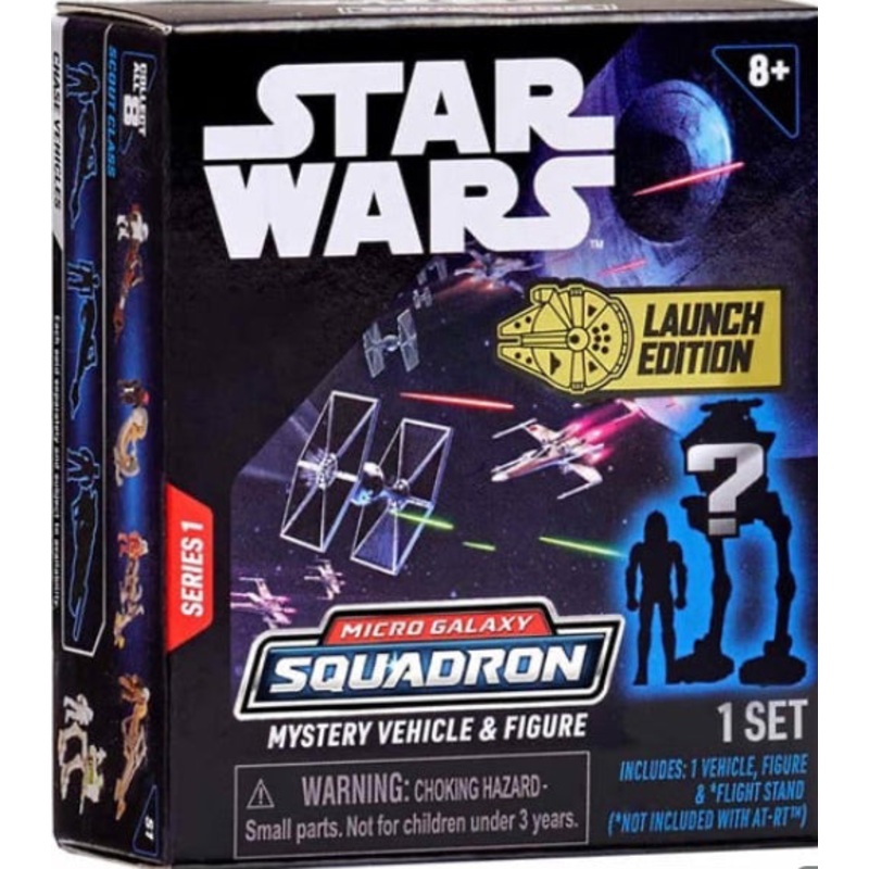 S/W Squadron Mystery Vehicle & Figure