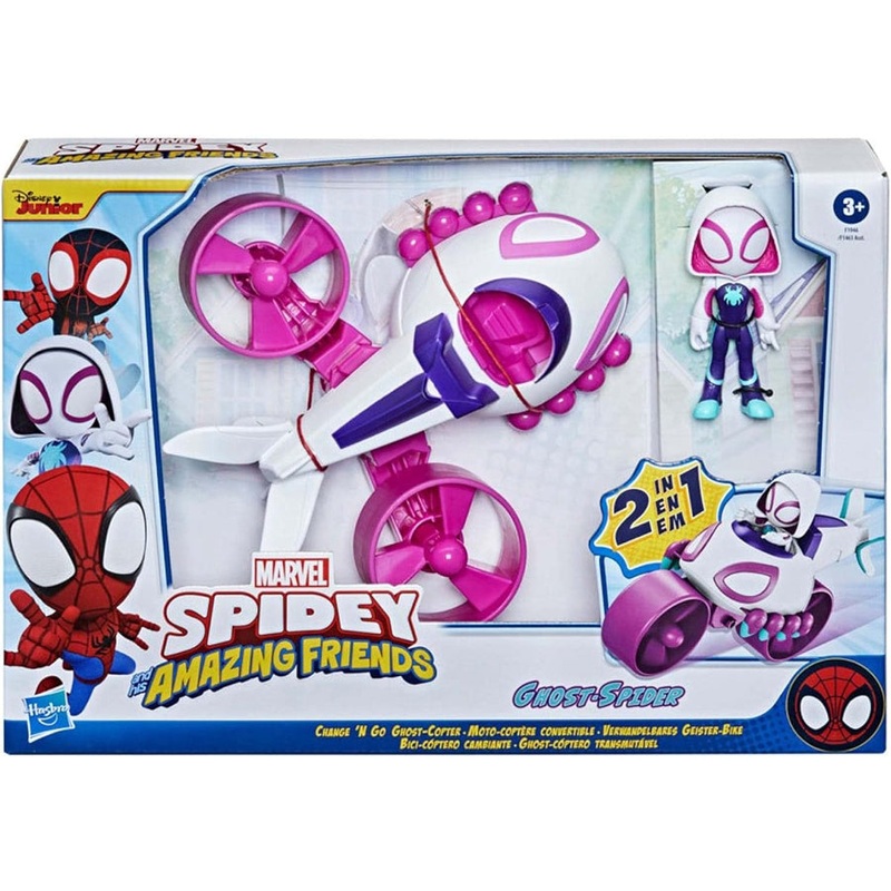 Saf Spidey & Friends 2 In 1 Ghost Copter