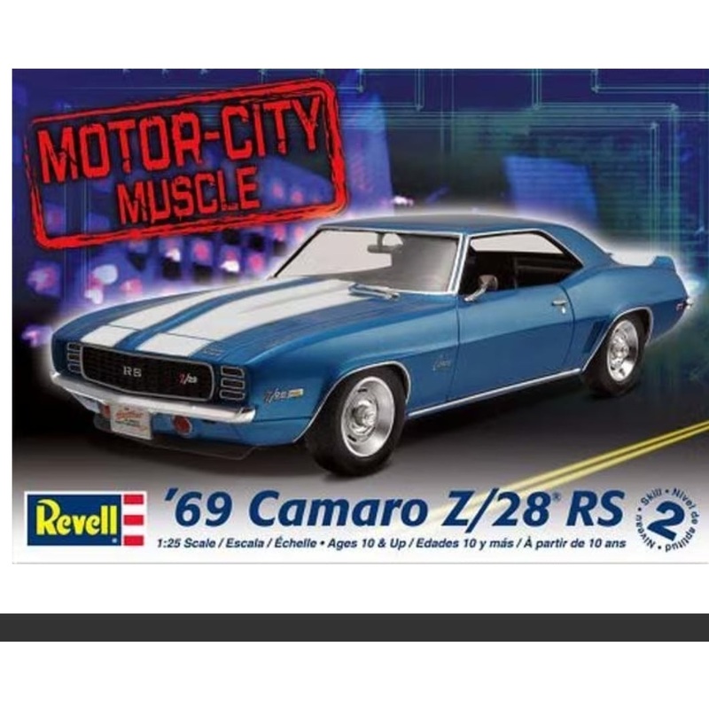 Revell 1:24 69 Camaro Z/28