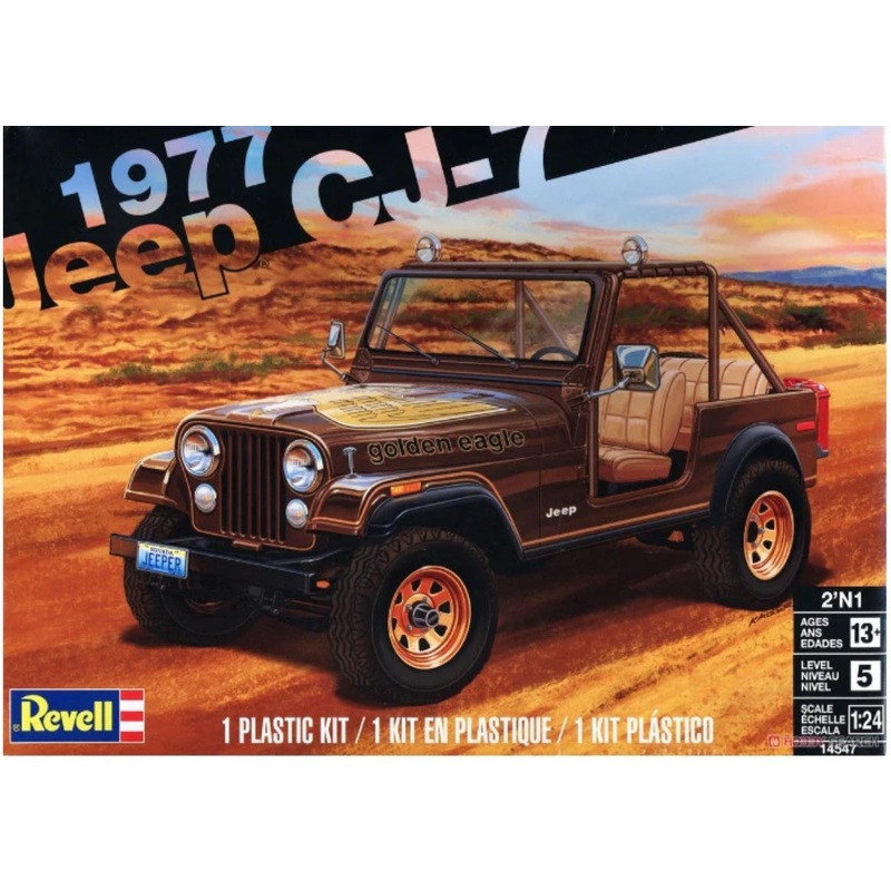 REVELL 125 1977 JEEP CJ-7