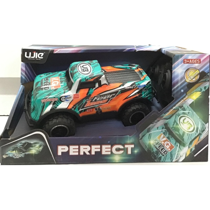 R/C OFF ROAD UTE SMALL
