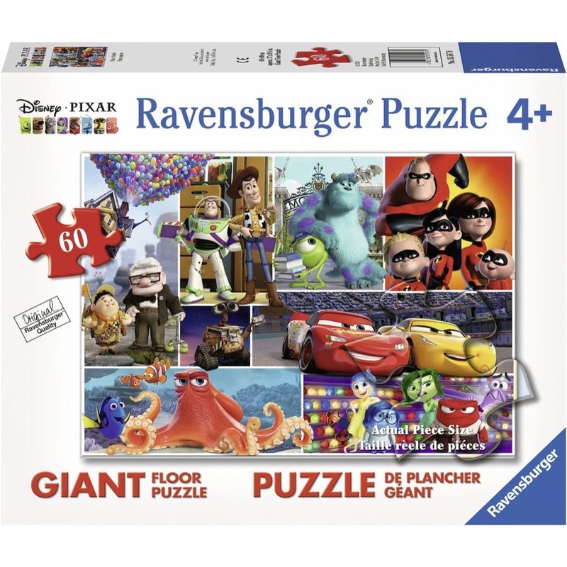 PUZZLE 60PC GIANT FLOOR PUZZLE PIXAR