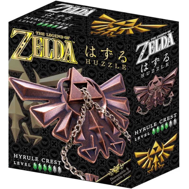 Puzzle Huzzle Zelda Hyrule Crest