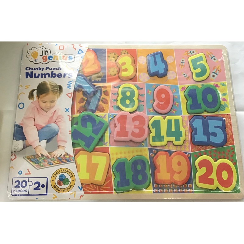 PUZZLE JR GENIUS WOODEN NUMBERS 20PC