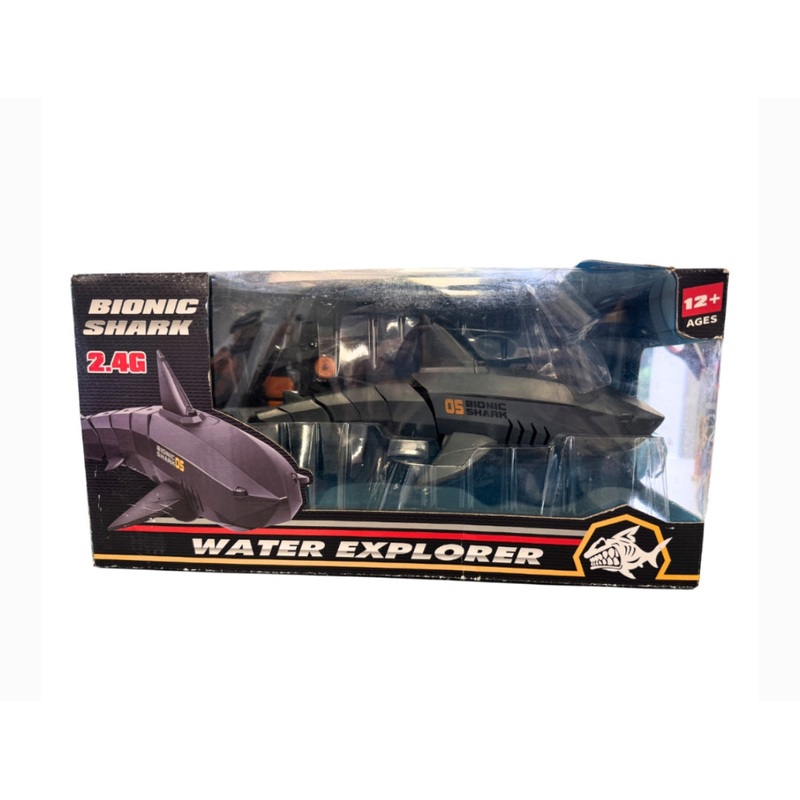 R/C BIONIC SHARK