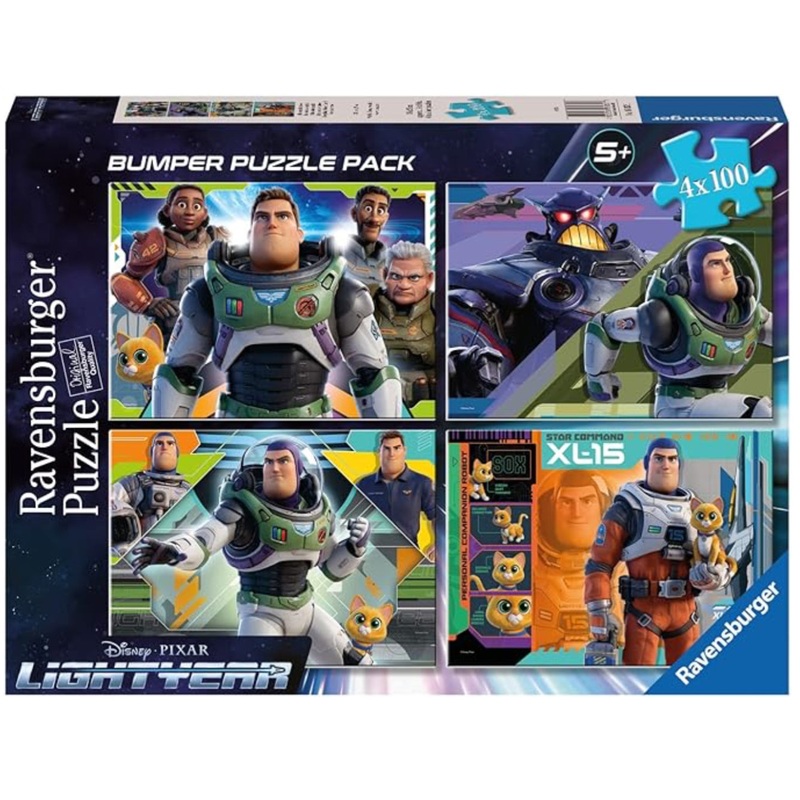 PUZZLE 4X100PC LIGHTYEAR BUMPER PACK