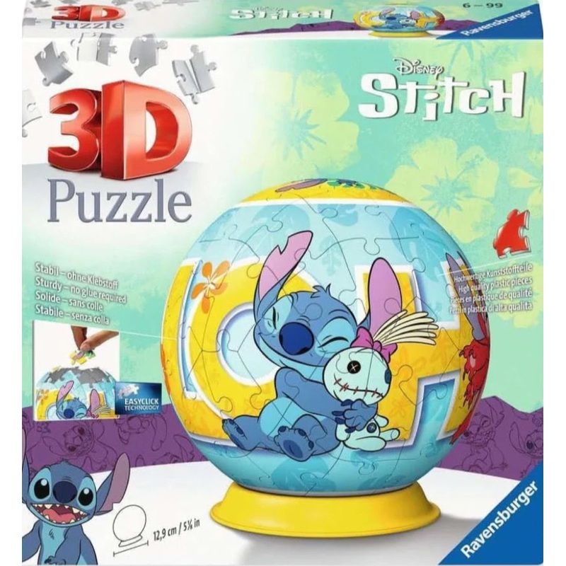 PUZZLE 3D PUZZLEBALL STITCH