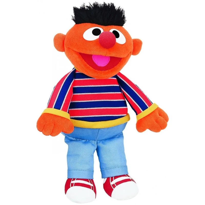 PLUSH SESAME STREET ERNIE 24CM
