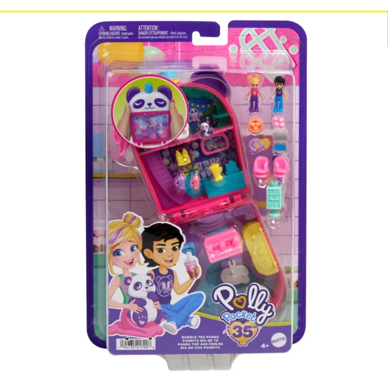 POLLY POCKET BIG POCKET WORLD AST
