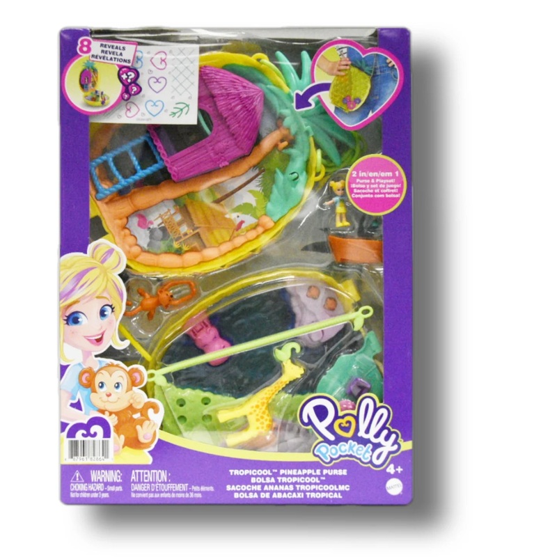 Polly Pocket Tropicool Pineapple Purse