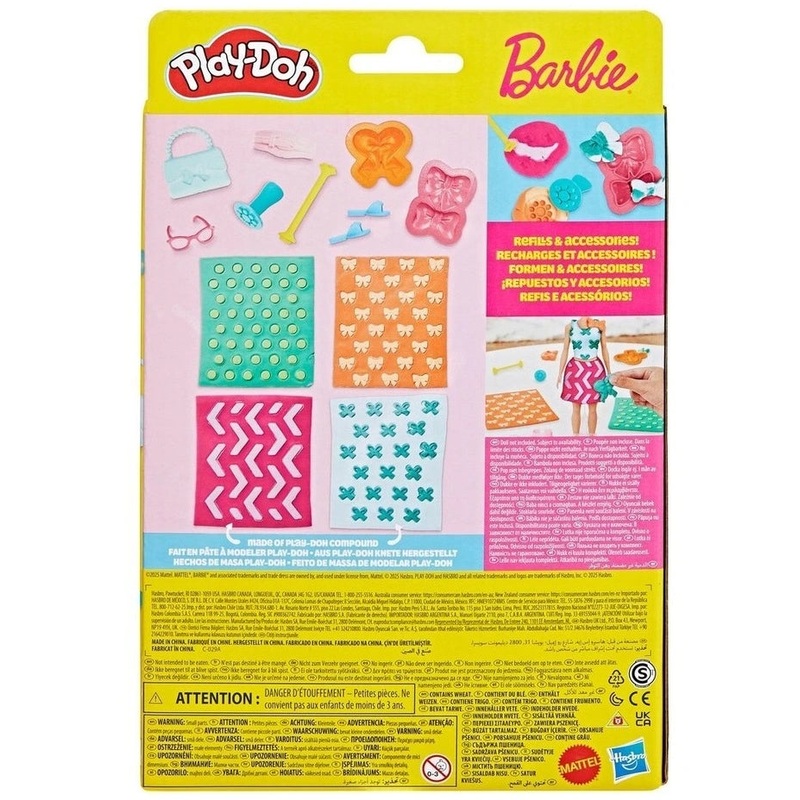 PD BARBIE DESIGNER PATTERN PEARLS/BOWS