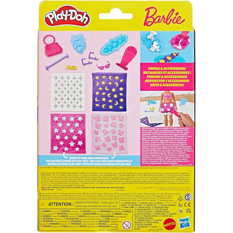 PD BARBIE DESIGNER PATTERN SPARKLE/GEMS