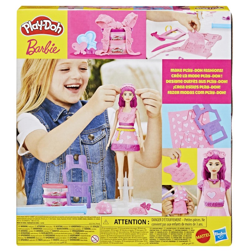 PD BARBIE HEARTS AND HAIR
